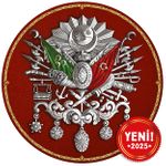 Osmanlı Cihan Devleti Arması Ahşap Puzzle 300 Parça ( LV018-CCC )