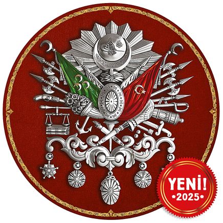 Osmanlı Cihan Devleti Arması Ahşap Puzzle 300 Parça ( LV018-CCC )