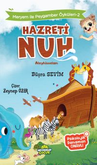 Hz.Nuh / Meryem İle Peygamber Öyküleri 2