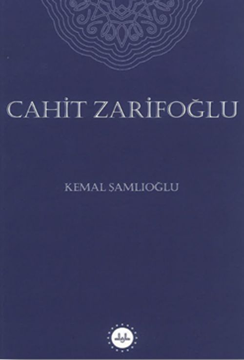 Cahit Zarifoğlu