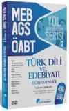 &Ouml;ABT T&uuml;rk Dili ve Edebiyatı 2. Kitap Divan Edebiyatı Konu Anlatımlı Soru Bankası