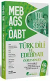 &Ouml;ABT T&uuml;rk Dili ve Edebiyatı 4. Kitap Alan Eğitimi Konu Anlatımlı Soru Bankası