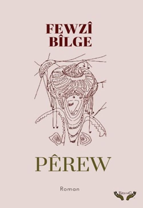 Pêrew