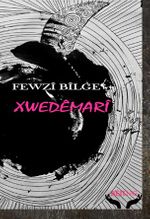 Xwedêmarî