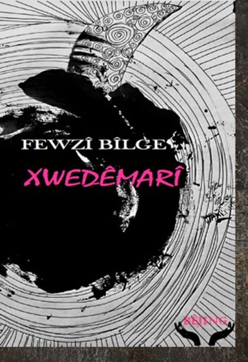 Xwedêmarî