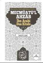 Mecmuatü'l Ahzab İbni Arabi Dua Kitabı 2