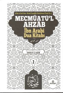 Mecmuatü'l Ahzab İbni Arabi Dua Kitabı 2