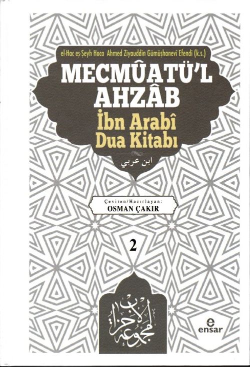 Mecmuatü'l Ahzab İbni Arabi Dua Kitabı 2
