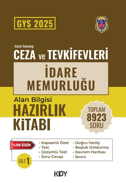 CTE Ünvan Değişikliği Sınavı İdare Memurluğu 1. Cilt 