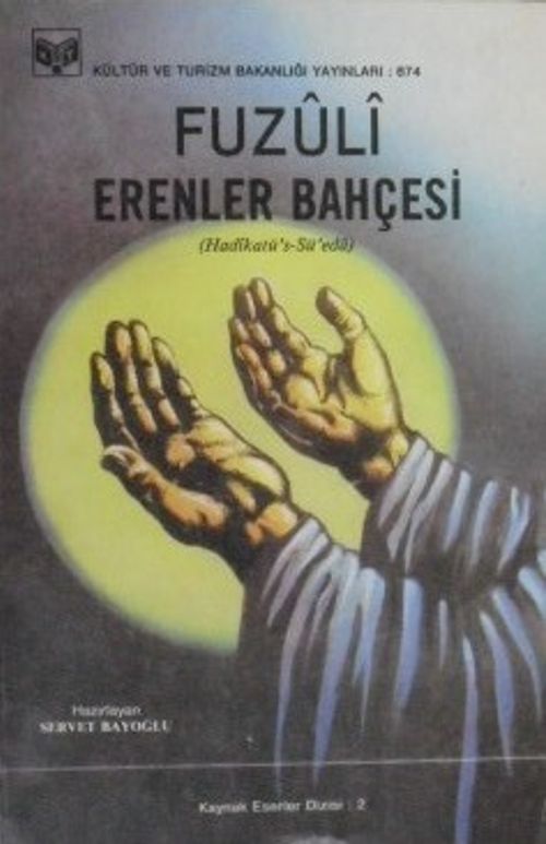 Erenler Bahçesi (Hadikatu's Su'ada) / 10-E-17