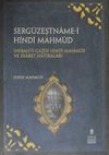 Seg&uuml;zeştname-i Hindi Mahmud / 10-E-13