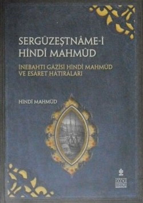 Següzeştname-i Hindi Mahmud  / 10-E-13