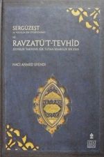 Sergüzeşt ve Revzatü't-Tevhid  / 10-E-12