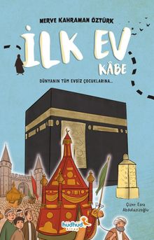 İlk Ev Kabe