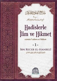 Hadislerle İlim ve Hikmet (2 Cilt Takım Karton Kapak)