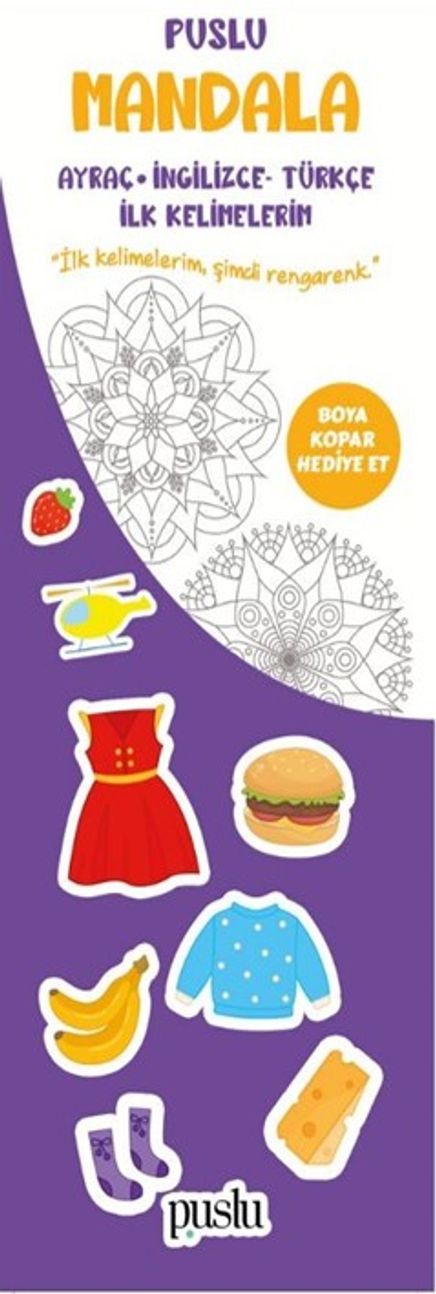 Puslu Mandala Çocuk Ayraç / İngilizce Türkçe İlk Kelimelerim