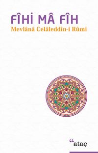 Fihi Ma Fih 