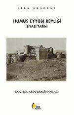 Humus Eyyubi Beyliği Siyasi Tarihi