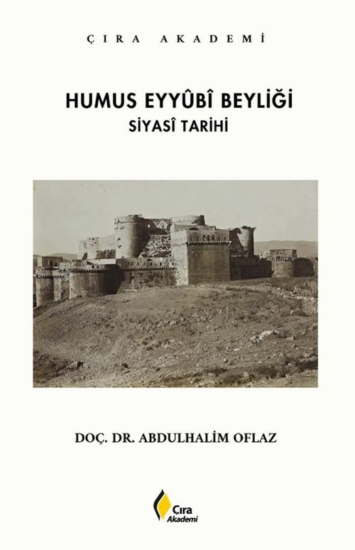 Humus Eyyubi Beyliği Siyasi Tarihi