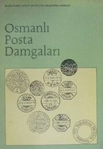 Osmanlı Posta Damgaları (Kod: 6-F-16)