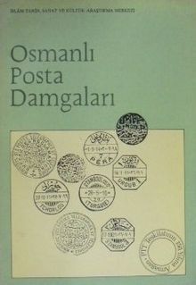Osmanlı Posta Damgaları (Kod: 6-F-16)