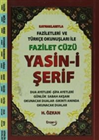  Fazilet Cüzü Yasin-i Şerif (Çanta Boy)