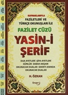 Fazilet Cüzü Yasin-i Şerif  (Büyük Boy)