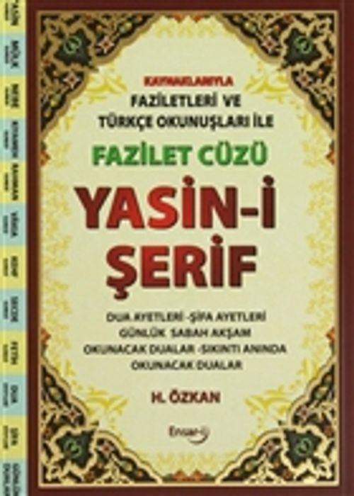 Fazilet Cüzü Yasin-i Şerif  (Büyük Boy)