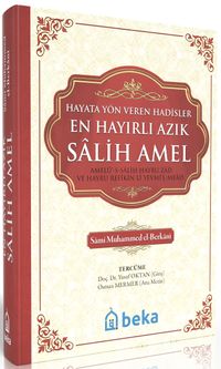 En Hayırlı Azık Salih Amel (Şamua Kağıt)