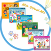 4-5-6-7 Yaş ve &Uuml;zeri &Ccedil;ocuklar İ&ccedil;in IQ Geliştiren Akıl Oyunları (6 Kitap)