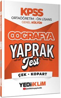 2026 KPSS Ortaöğretim-Önlisans Coğrafya Çek Kopart Yaprak Test