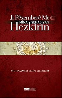 Ji Pexembere Me (s.a.v.) Mina Sehabiyah Hezkirin