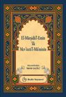 El-Mürşidü'l Emin 'ila Mev'izeti'l-Mü'minin