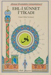 Ehl-i Sünnet İ'tikadı (Roman boy)