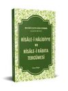 Risale-i Halidiyye ve Risale-i Rabıta Terc&uuml;mesi