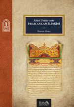 Alusi Tefsirinde İrab Anlam İlişkisi