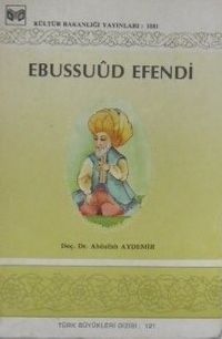 Ebussuud Efendi (Kod: 4-F-52)