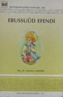 Ebussuud Efendi (Kod: 4-F-52)
