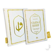 Lüks Termo Deri Yasin-i Şerif Türkçe Okunuşlu Sesli ve Mealli (Orta Boy Beyaz Cilt- YASİN305)