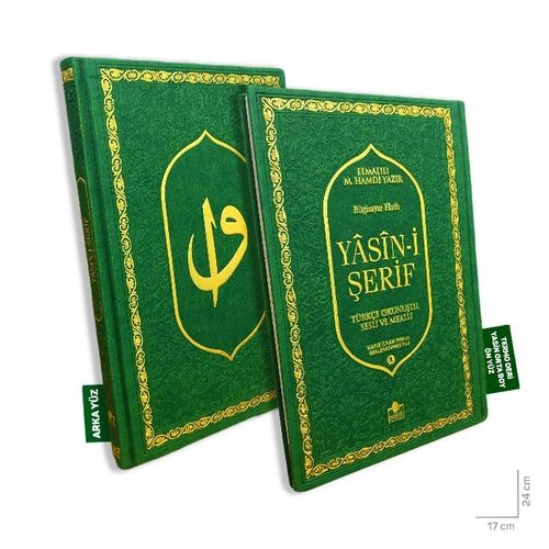 Lüks Termo Deri Yasin-i Şerif Türkçe Okunuşlu Sesli ve Mealli Orta Boy Yeşil  (Yasin235)