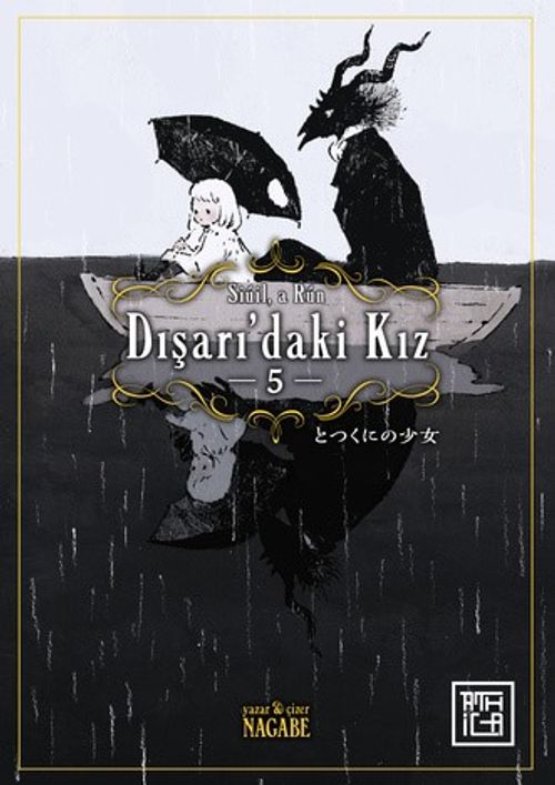 Dışarı'daki Kız 5