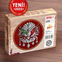 Osmanlı Cihan Devleti Arması Ahşap Puzzle 570 Parça ( LV016-DLXX )