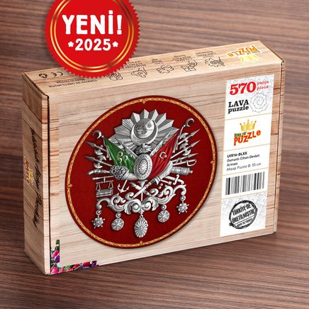 Osmanlı Cihan Devleti Arması Ahşap Puzzle 570 Parça ( LV016-DLXX )