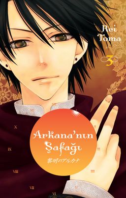 Arkana'nın Şafağı 3. Cilt