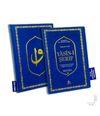 L&uuml;ks Termo Deri Yasin-i Şerif T&uuml;rk&ccedil;e Okunuşlu Sesli ve Mealli Orta Boy Lacivert (Yasin135)