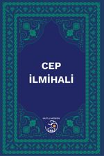 Cep İlmihali
