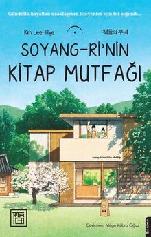 Soyang-ri'nin Kitap Mutfağı 