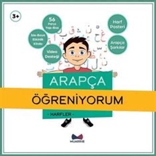 Arapça Öğreniyorum Harfler Kutusu ve Etkinlik Kitabı Set (3+ Yaş)