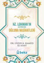 Hz. Lokman Aleyhisselamın Oğluna Nasihatleri