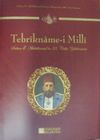 Tebrikname-i Milli / Sultan II. Abd&uuml;lhamidin 25. C&uuml;lus Yıld&ouml;n&uuml;m&uuml; / 22-E-26